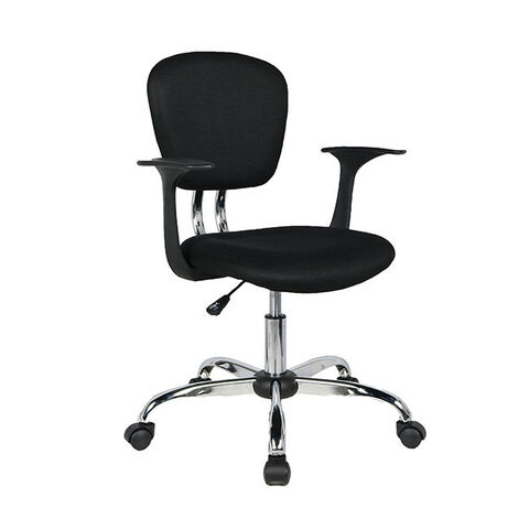 Small office chair discount price