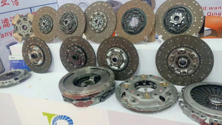 Wg9921161100 Wg9114160020 Az9725160390 Clutch Plate For