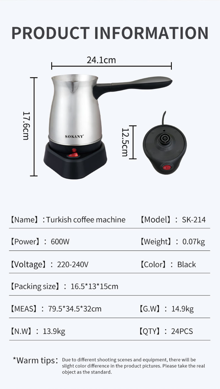 Sk214 Electric Portable Mini Turkish Coffee Maker Percolators Pot Set