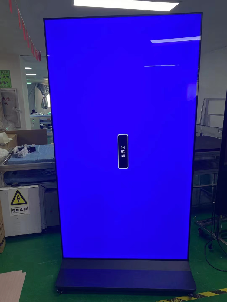 85 Inch Led Touch Panel 85 Inch Cms Software Indoor Ir Touch Screen Floor Standing Advertising ...