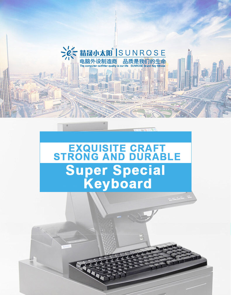 Full-sized Multifunctional Keyboard Pos Keyboard $14.5 - Wholesale ...