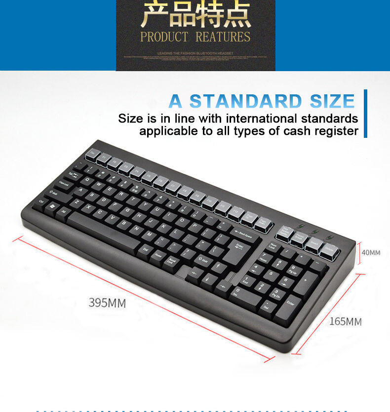 Full-sized Multifunctional Keyboard Pos Keyboard $14.5 - Wholesale ...