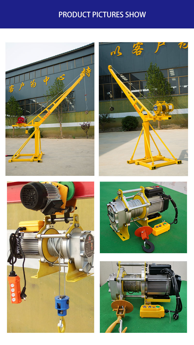 Compre High Quality Crane Kcd Electric Hoist Lifting 220v 380v 1 Ton 2 Ton  Mini Electric Winch y Mini Electric Winch de China por 159.12 USD