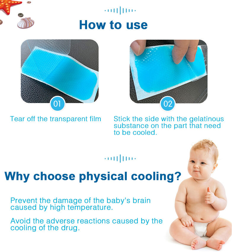 Physical Therapy Menthol Cool Pads Baby Fever Relief Cooling Patch - China  Medical Cold Patch, Hot and Cool Gel Patch