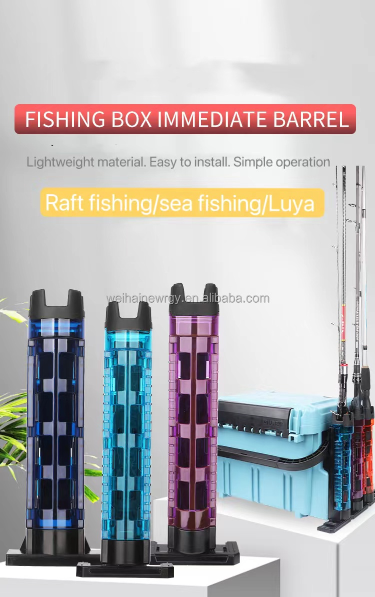 Mb250 Series Fishing Box Accessories Rod Holder Raft Fishing Barrel  Accessories Vertical Inserting Device For, Fishing Rod Holder Raft Fishing  Barrel Accessories, Lightweight Easy To Operate Easy To Carry Fising, Other  Fishing