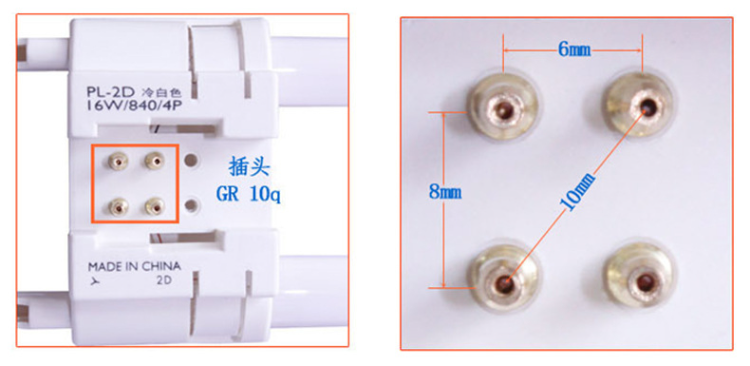 Philipbulb 16w 2d Compact Fluorescent Tube Butterfly Cfl Light Bulb ...