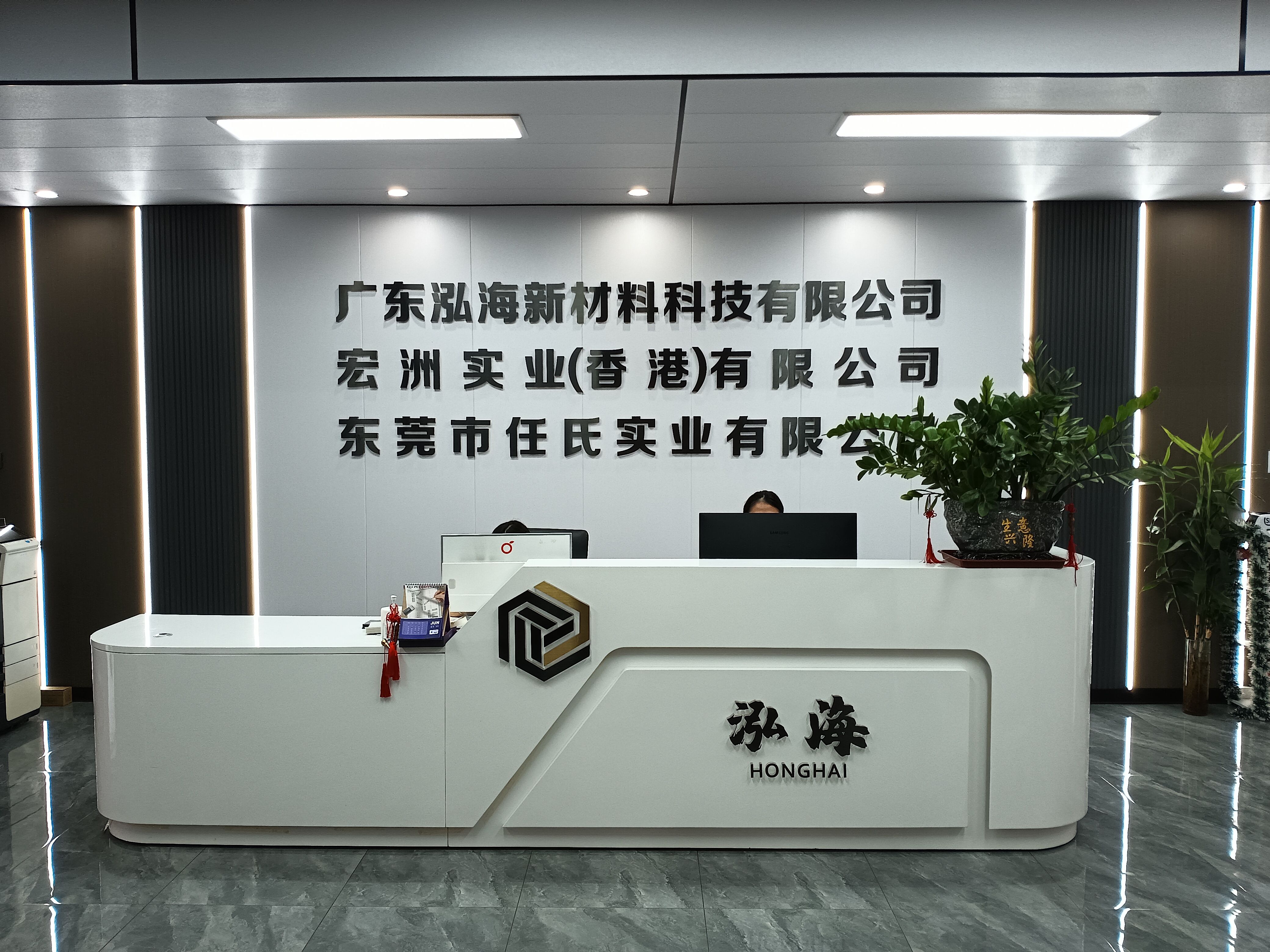 Buy Wholesale China Oem Design Tiger Pattern Custom Pattern Logo ...