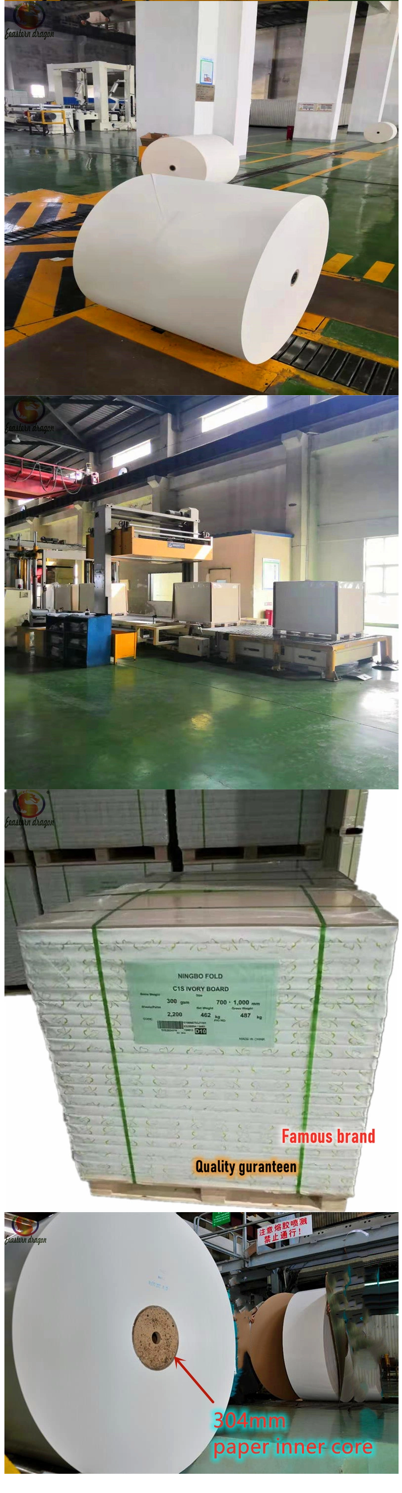 Buy Wholesale China White One Side Coated Triplex Paper Board C1s ...