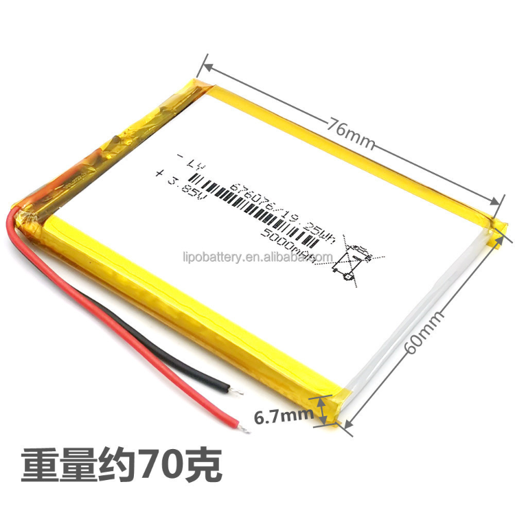 4.3 Volt 4.4v 3.85v 5000mah 3700mah 4000mah 700mah Smart Phone Lipo ...