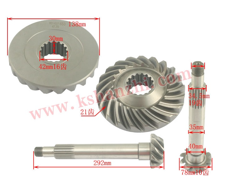 【★超目玉】 Forklift Parts 14453-42001 Output Shaft Spiral Bevel Gear 特撮