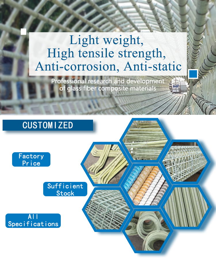 Buy Wholesale China Factory Price High Performance Glass Fiber Rebar ...