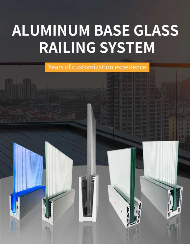 China Professional Aluminum Base Shoe For Glass Railing Swimming Pool ...