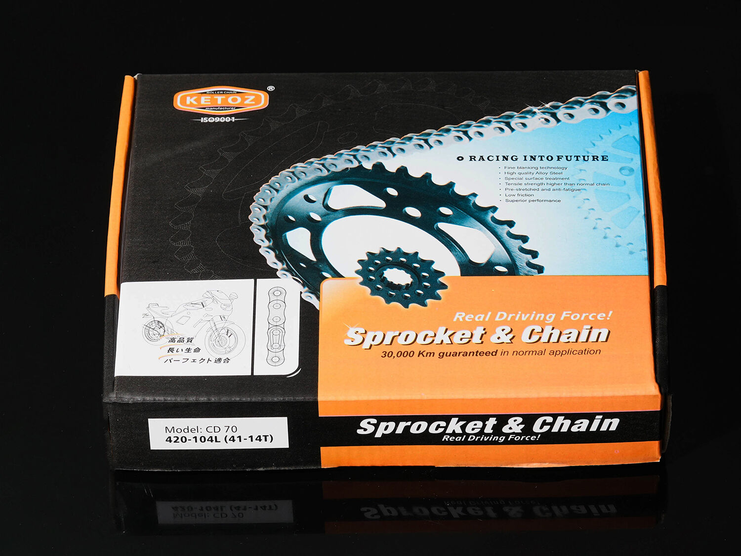 Buy Wholesale China Big Sale Cheap Price Motorcycle Transmission Kit