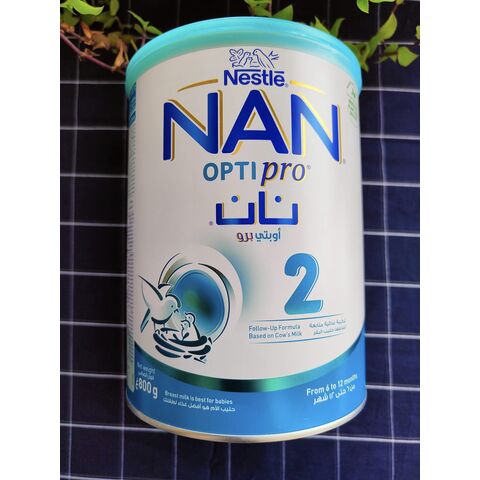 Nan 1 optipro fashion price