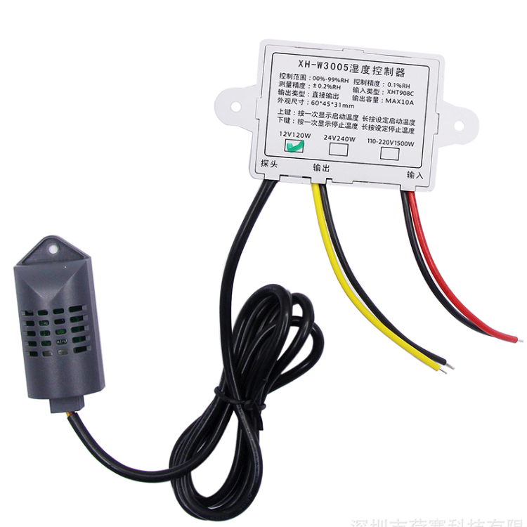 Source Humidistat Hygrometer Humidity Control Switch regulator with Humidity  sensor 12V 24V 220V Digital Humidity Controller XH-W3005 on m.