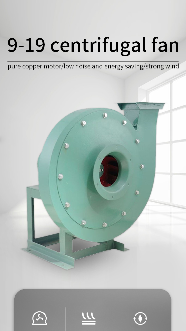 Hot Selling Industrial High Pressure 9-19 Series Centrifugal Fan ...