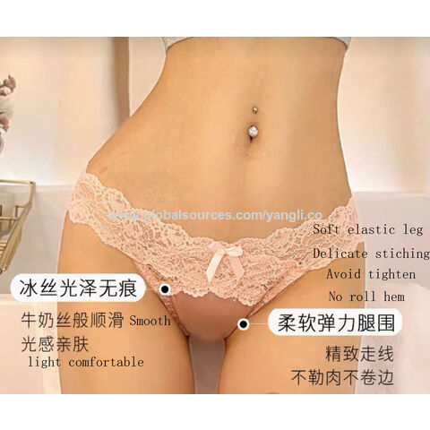 Women's Sexy Lace Underwear Panties Delicate Soft Comfortable