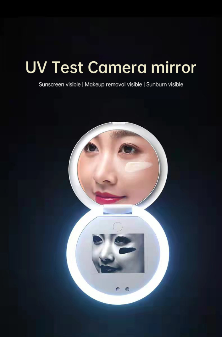 Magic Make-up Visible Facial Sunscreen Skin Protection Detect Makeup ...