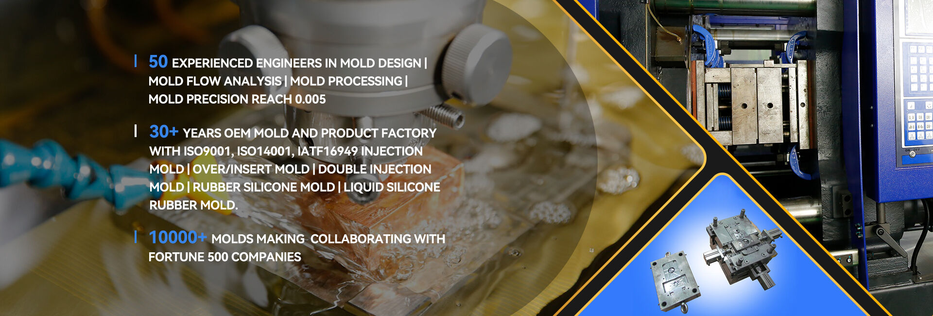 Designing for Liquid Silicone Rubber
