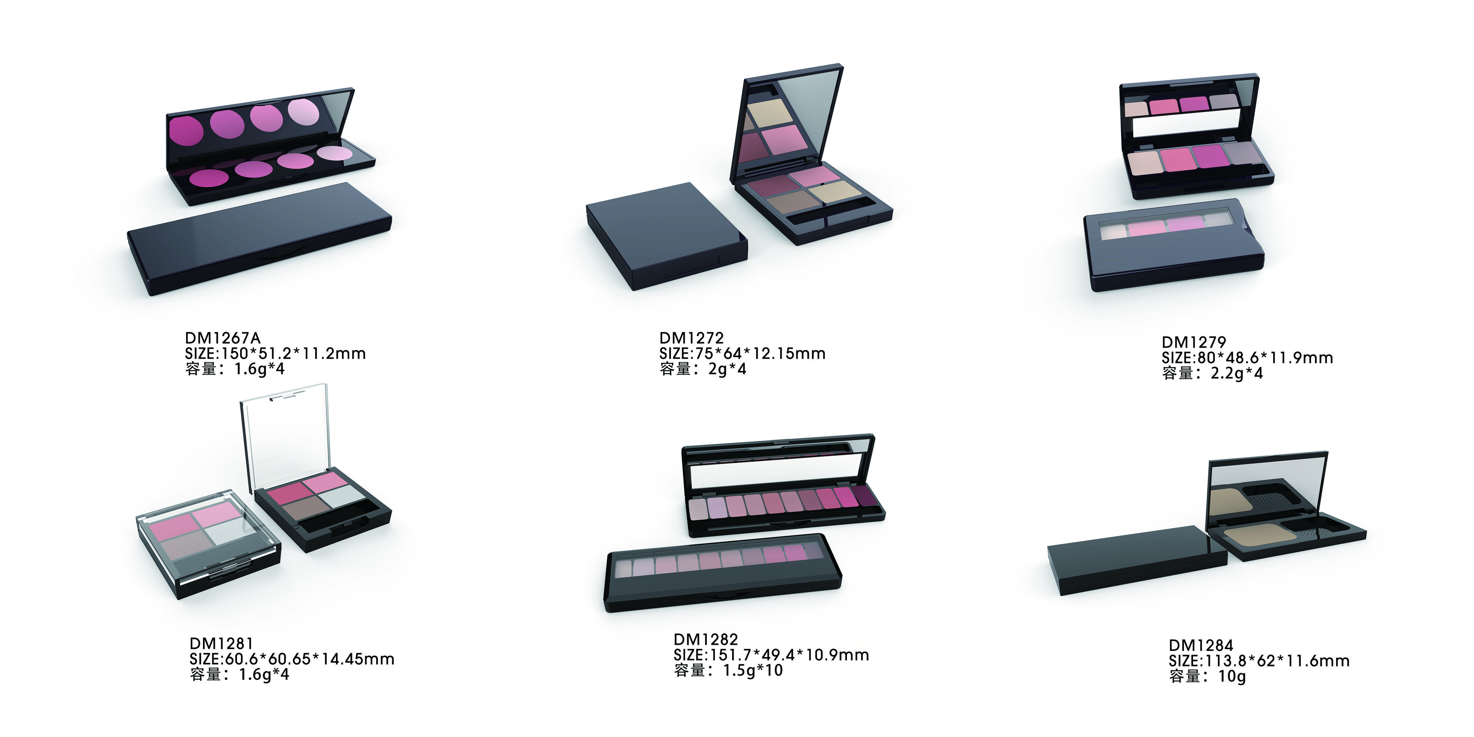 Buy Wholesale China Pcr Material Eco Friendly Container Compact Powder