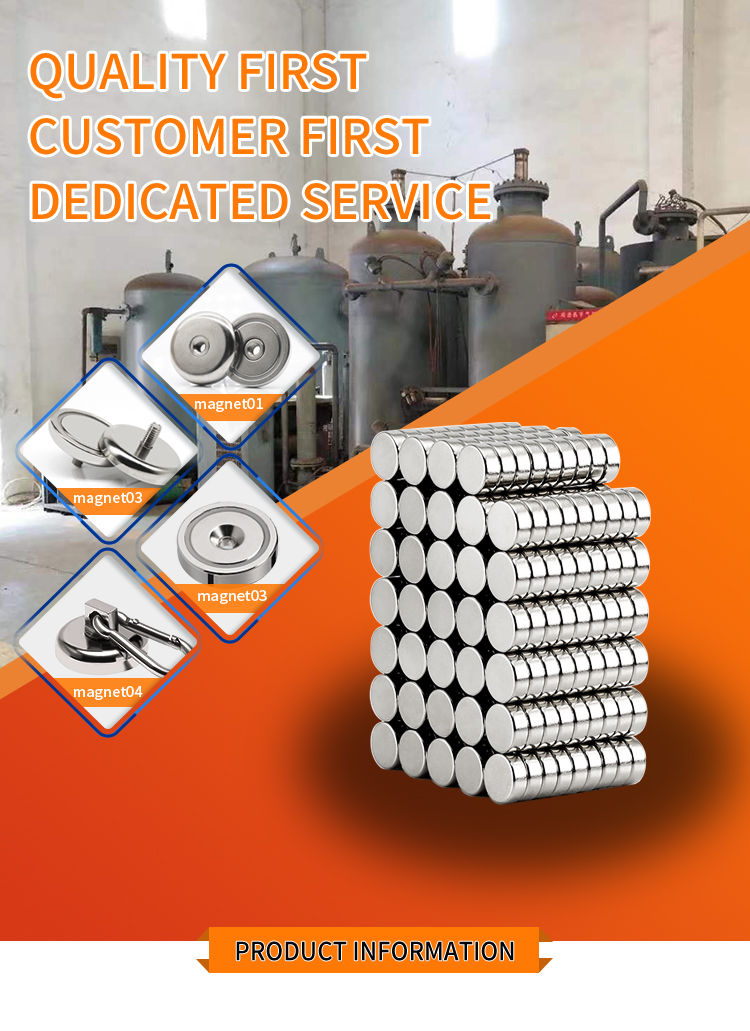 Buy Wholesale China Industrial Materials Rare Earth