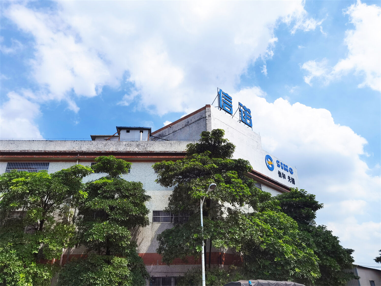 Sino Magnetic Linear Encoder Incremental Optical Magnet Encoder Digital ...