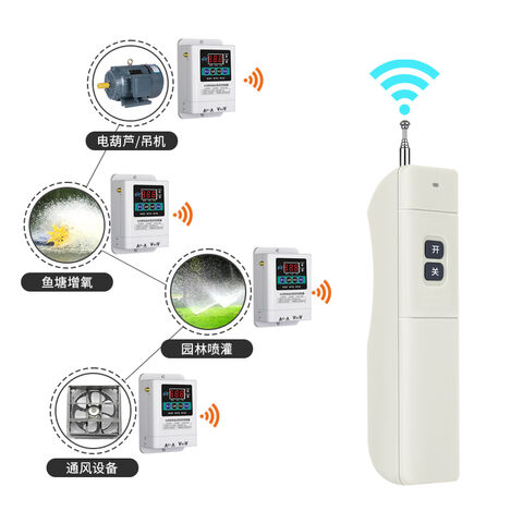 AC 85~240V Power Output Wireless Remote Control Switch With ON OFF Button
