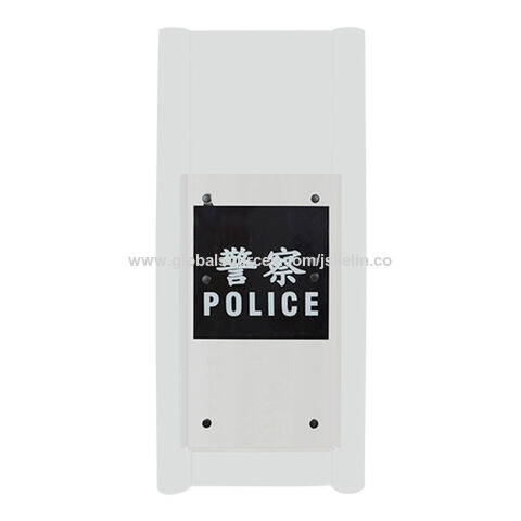 PC Police Anti Riot Shield
