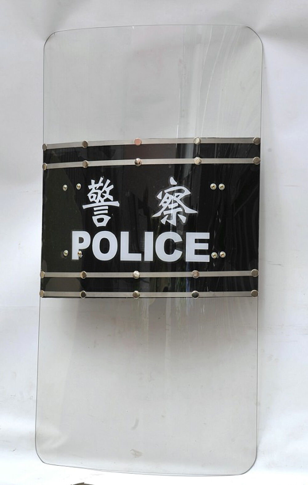 Protection anti-émeute PC/bouclier protecteur de la police - Chine  Protection anti-émeute, PC