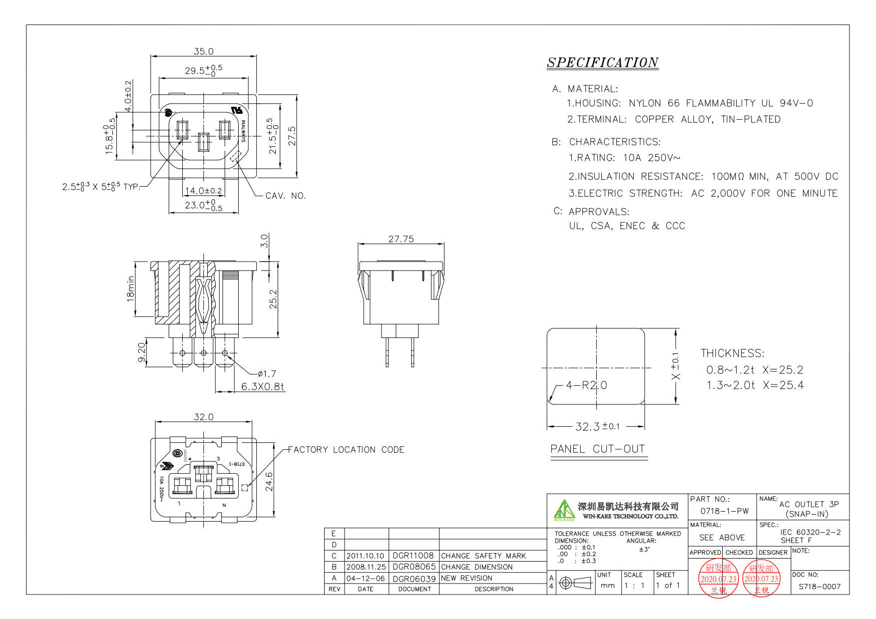 Buy Wholesale China Ul Certificated 10a 250v 3 Pin Snapin C13 Iec