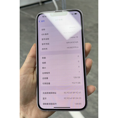 Pantalla iPhone 8 Cubierta protector completo 2.5D vidrio templado de Cine