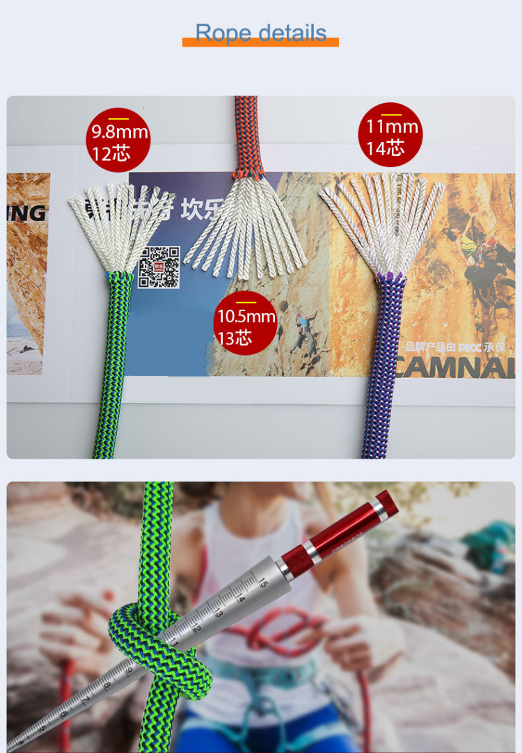 Cheap Price Dynamic Rope Rock Climbing Rope $2.5 - Wholesale China ...