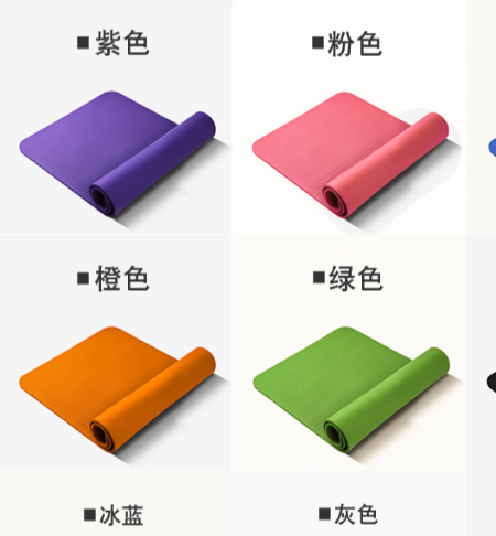 Bulk Buy China Wholesale Multi Function Yoga Mat Custom Logo
