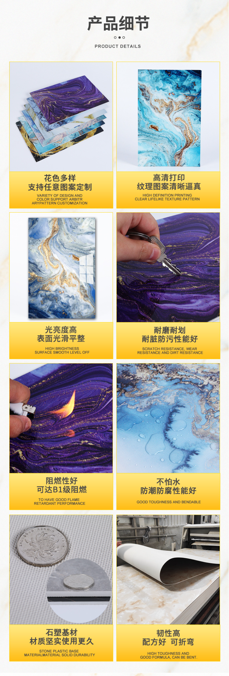 Buy Wholesale China 2mm 4x8 Uv Pvc Sheet Marble Alternative Pvc Sheet ...