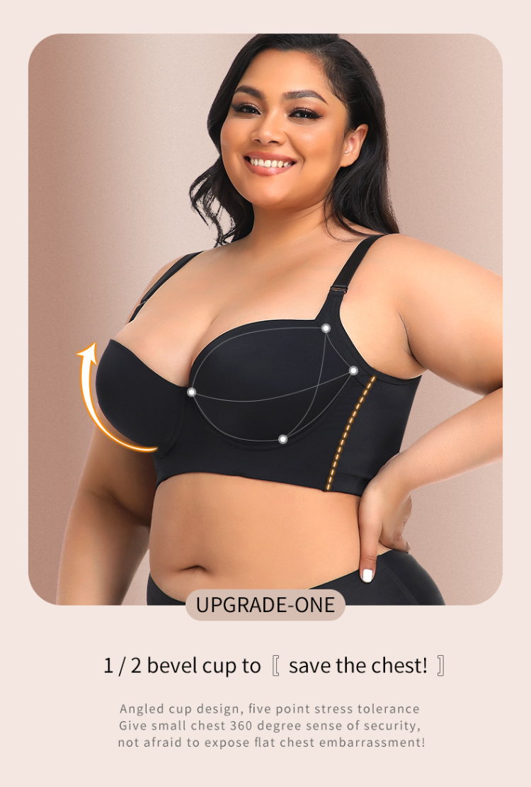 Underroutfit Bra Waistdear Private Label Push Up Adjustable Body Shaping  Women Deep Cup Bra With Shapewear Incorporated - Explore China Wholesale Deep  Cup Bra Bra With Shapewear Incorporated and Adjustable Sports Bra