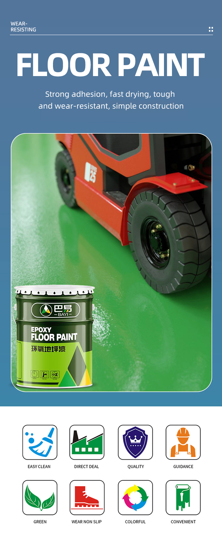 Buy Wholesale China Factory Wholesale Tray For False Industrial Kit Epoxy Floor Paint & Epoxy