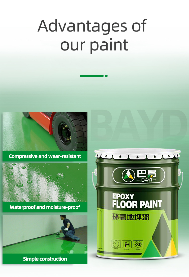 Buy Wholesale China Factory Wholesale Tray For False Industrial Kit Epoxy Floor Paint & Epoxy