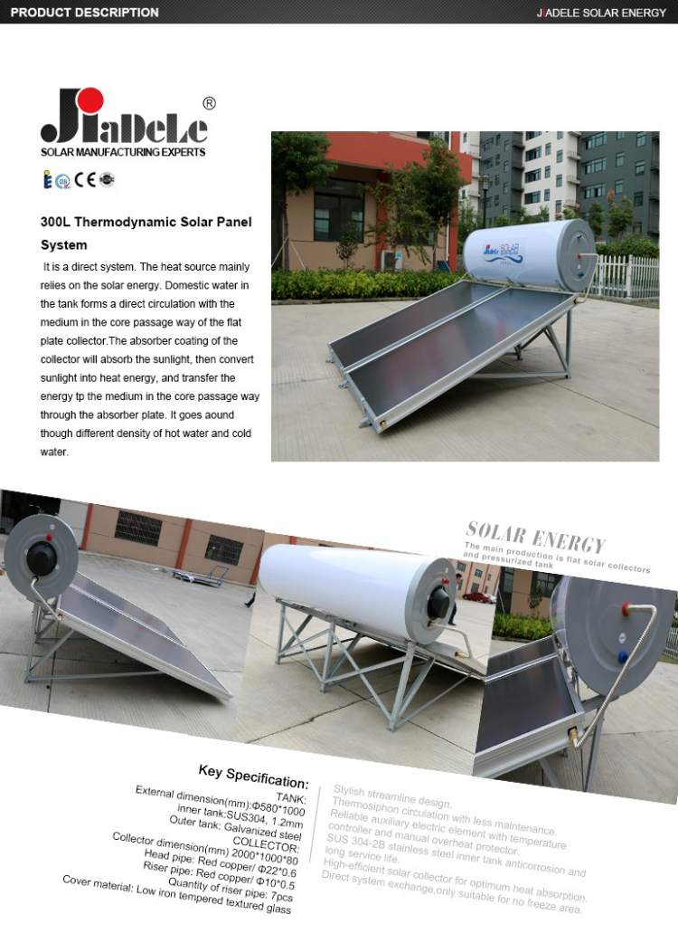 Buy Wholesale China Jdl Solar Water Heater System Chauffe Eau Aquecedor