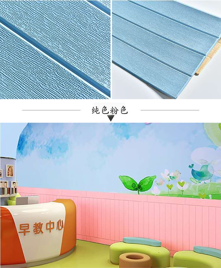 Buy Wholesale China Waterproof Vinyl Wall Decor Papel Tapiz Para