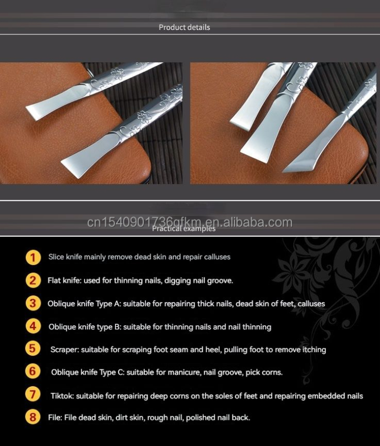 https://p.globalsources.com/IMAGES/PDT/B5891825075/8pcs-Exfoliating-Pedicure-Knife-Tools-Set.png