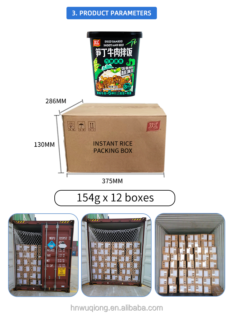 Bulk Buy China Wholesale Wholesale Chinese Shuanghui Long Storage Meat ...