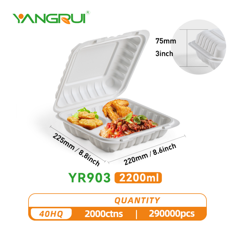 https://p.globalsources.com/IMAGES/PDT/B5894361332/To-Go-Delivery-Food-Container.png