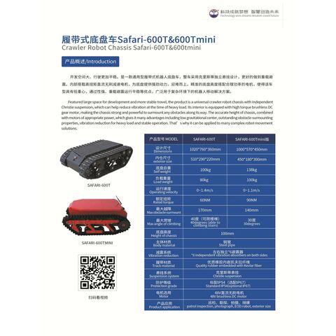 アクセサリー GIANT control tank 41Ij1OIqJiL._UF350,350_QL50_.jpg