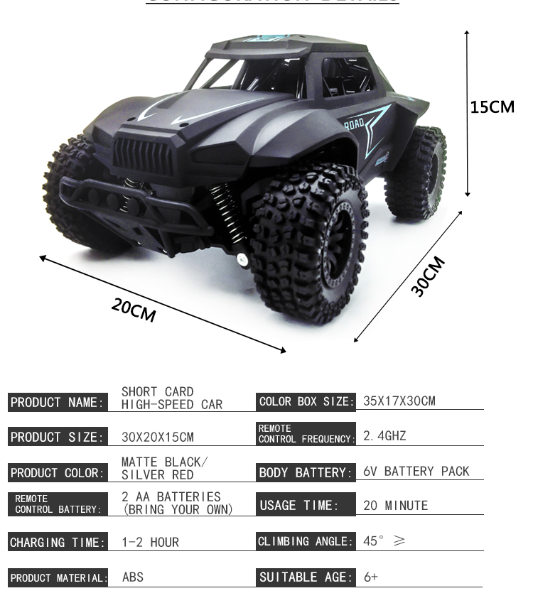 RC Car 1/12 Electric Monster Truck 2.4Gh Remote Control High Speed Off-Road  Car
