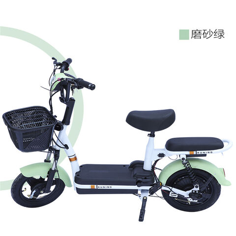 Bicicleta 2025 tipo scooter