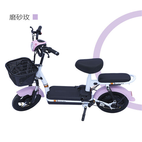 Cheap female online bike