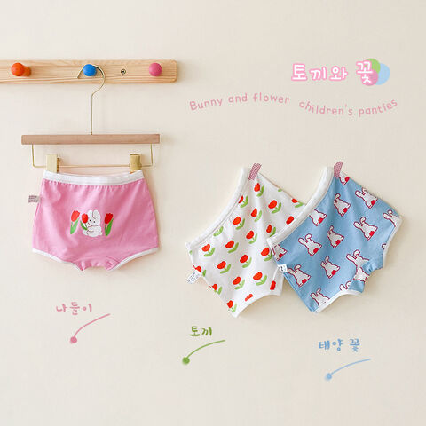 Breathable Underwear Lovely Cartoon Quick-Drying Cotton Little