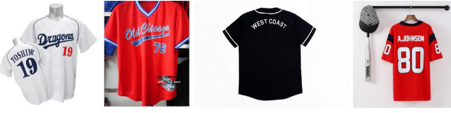 Buy Wholesale Macau SAR No Minimal All Star Custom Printing Premium  Sublimated Jersey Baseball Shirt & Baseball at USD 8.9
