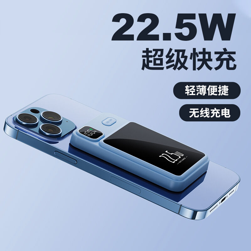 Magsafe Power Bank 10000mah Power Bank Wireless Charging Power