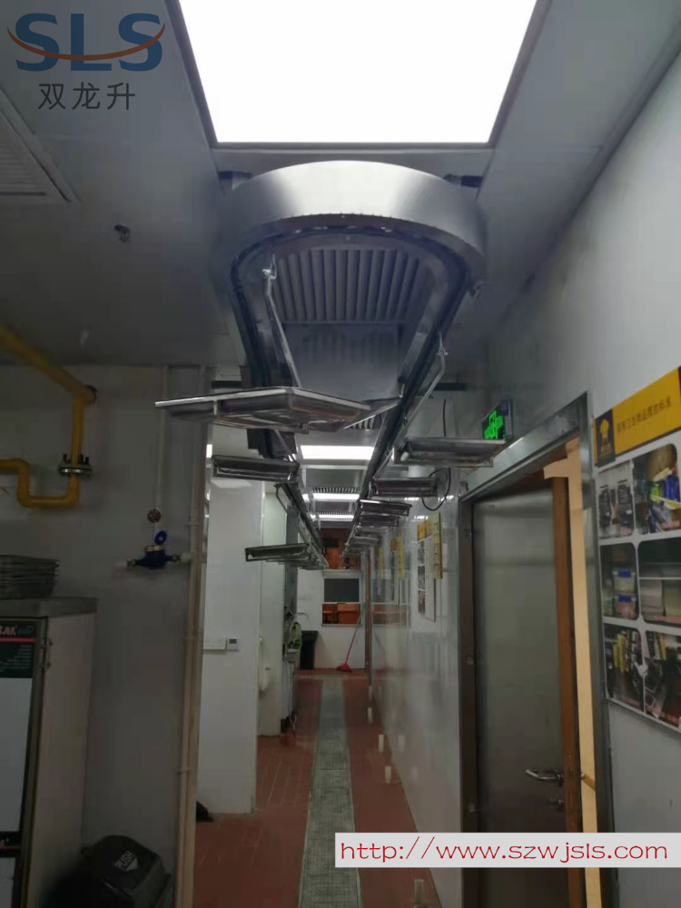 Buy China Wholesale Industrial Overhead Hanging Line Suspended Chain ...